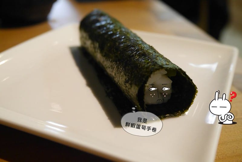 嘉義｜魚上有水 日式創作壽司