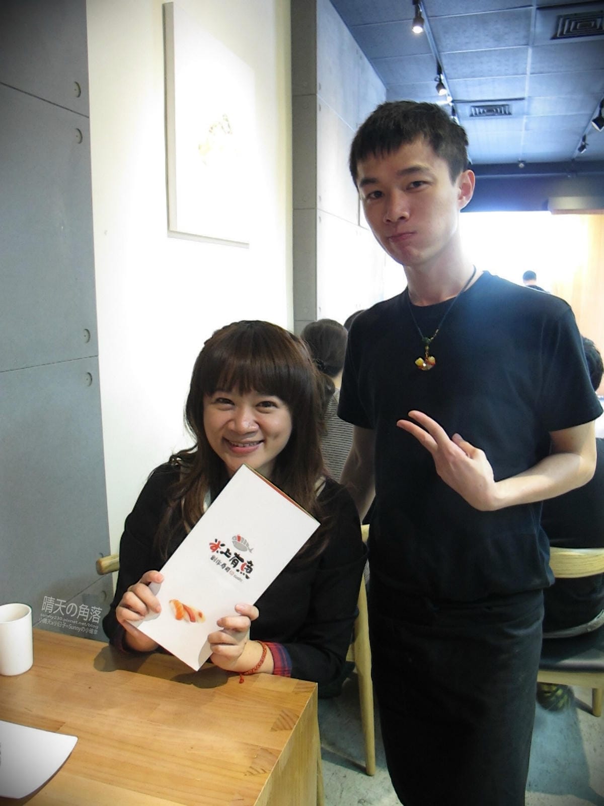 MTXX_20151221_001713