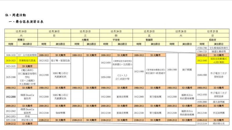 1796526_1089204494431501_819495704299170843_n