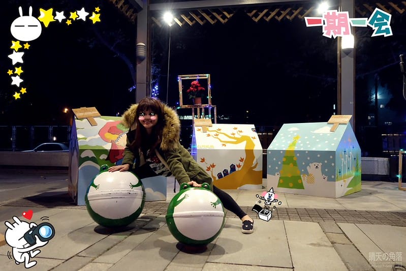 嘉義縣政府舉辦「故宮開嘉門、嘉藝賞燈趣」活動於19日點燈，最引人入勝的是「縣府3D光雕區」，不過，3D光雕秀僅到27日就結束，民眾須把握時間。  嘉義縣政府為迎接故宮南院開幕，於19日起，舉辦「故宮開嘉門、嘉藝賞燈趣」活動，共有8大主題燈區，賞燈區位於嘉義縣政府前及長達1公里的太子大道裝置展出，活動一直到明年元宵節。  其中的「縣府3D光雕區」是以3D雷射燈光投影，展示的「3D光雕秀」涵蓋嘉義的宗教、藝術及文化觀光等元素，如阿里山小火車穿越櫻花樹下美景畫面，縣府大樓化身為大型耶誕禮物裝飾，令觀看民眾嘆為觀