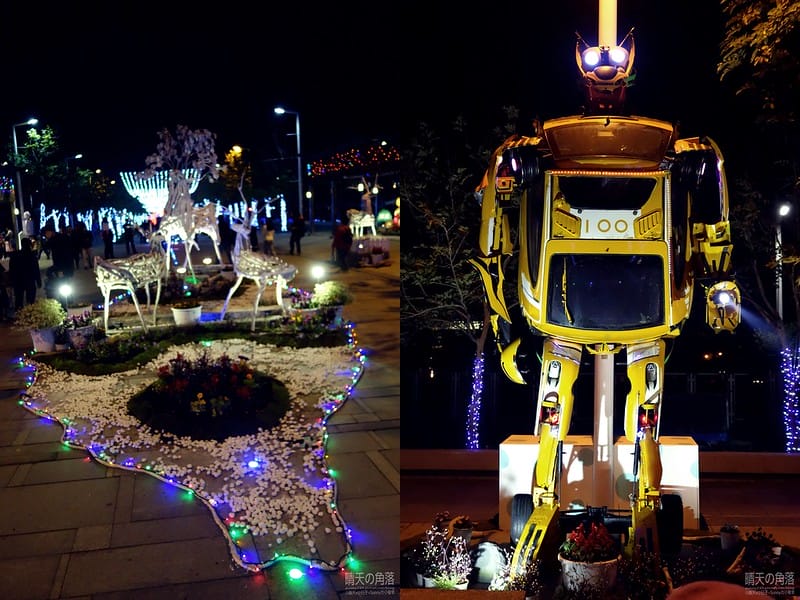 嘉義縣政府舉辦「故宮開嘉門、嘉藝賞燈趣」活動於19日點燈，最引人入勝的是「縣府3D光雕區」，不過，3D光雕秀僅到27日就結束，民眾須把握時間。  嘉義縣政府為迎接故宮南院開幕，於19日起，舉辦「故宮開嘉門、嘉藝賞燈趣」活動，共有8大主題燈區，賞燈區位於嘉義縣政府前及長達1公里的太子大道裝置展出，活動一直到明年元宵節。  其中的「縣府3D光雕區」是以3D雷射燈光投影，展示的「3D光雕秀」涵蓋嘉義的宗教、藝術及文化觀光等元素，如阿里山小火車穿越櫻花樹下美景畫面，縣府大樓化身為大型耶誕禮物裝飾，令觀看民眾嘆為觀