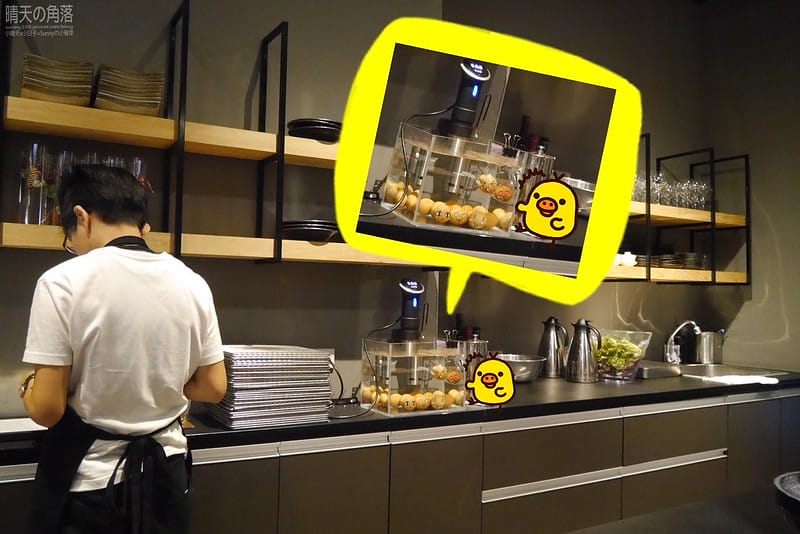 嘉義｜燒肉觀止