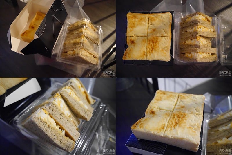 台南正興延平公寓