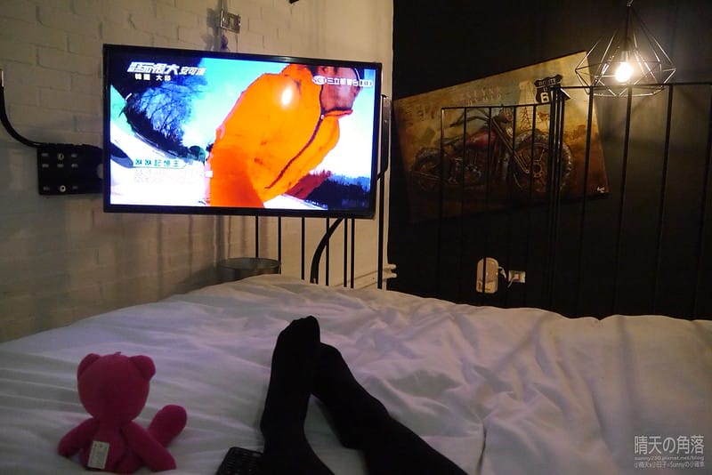 台南正興延平公寓