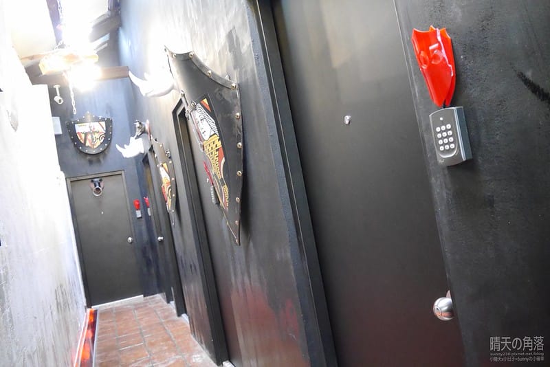 台南正興延平公寓