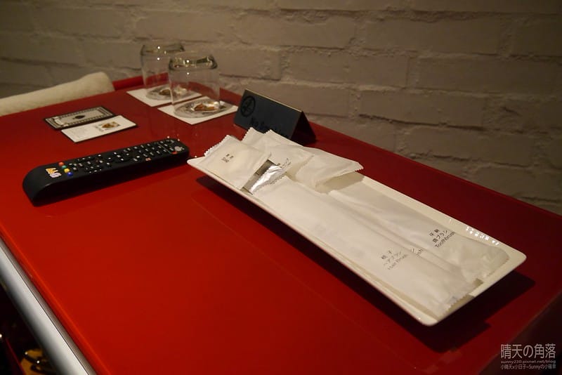 台南正興延平公寓