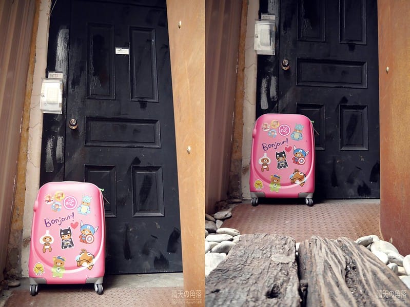 台南正興延平公寓