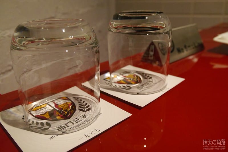 台南正興延平公寓