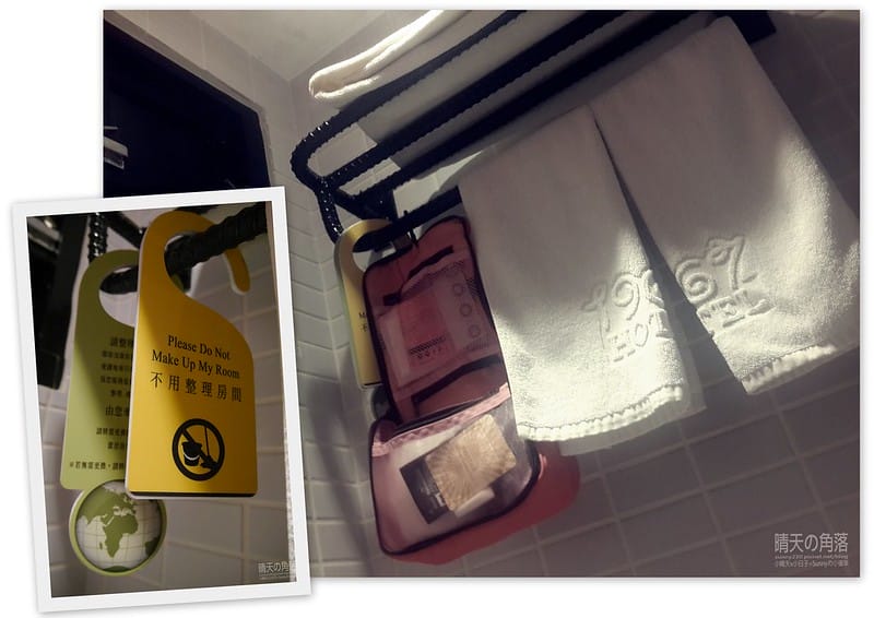 台南正興延平公寓