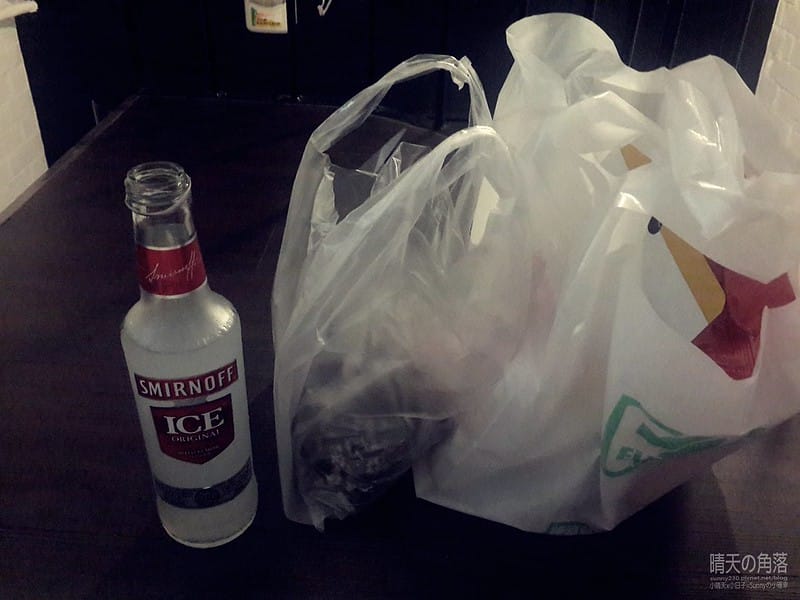 台南正興延平公寓