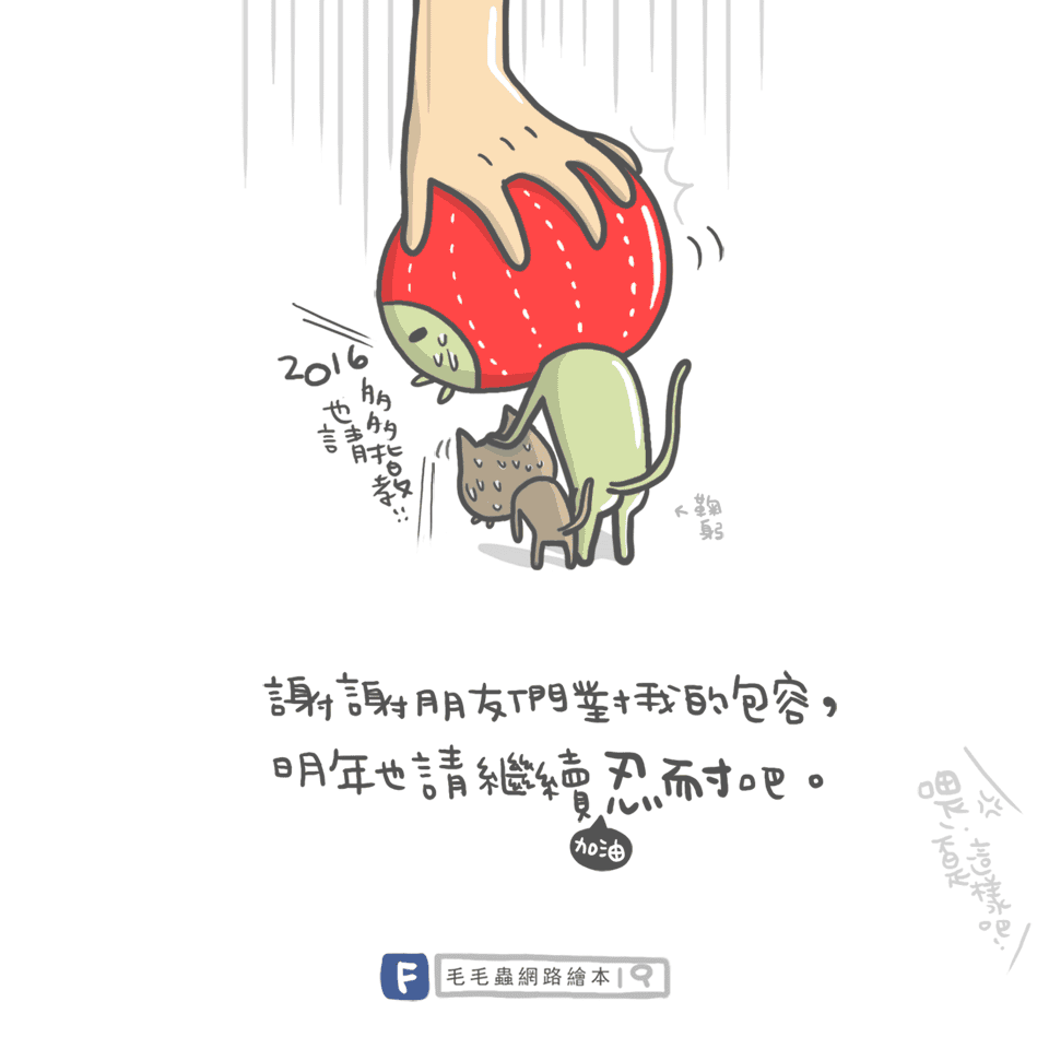 10612758_1025313594174154_7805741044811017368_n