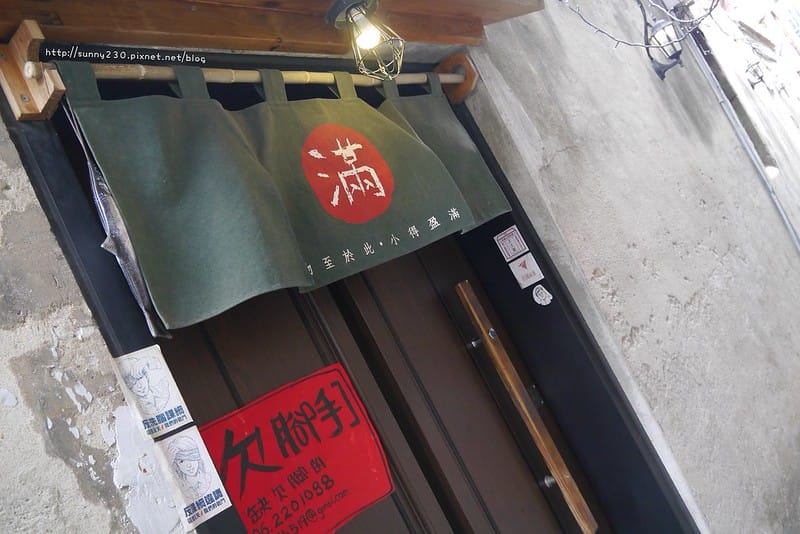 台南x中西區x國華街x美食x永樂市場x小滿食堂