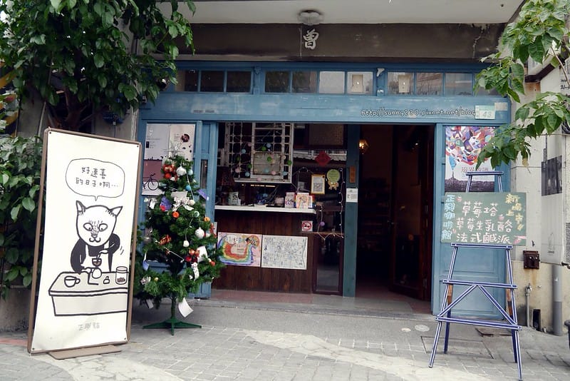 台南x中西區x國華街x美食x永樂市場x小滿食堂