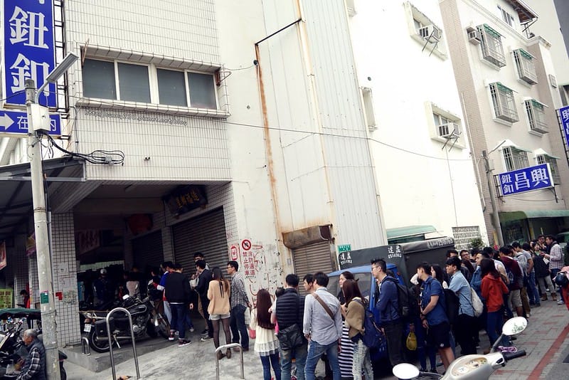 台南x中西區x國華街x美食x永樂市場x小滿食堂