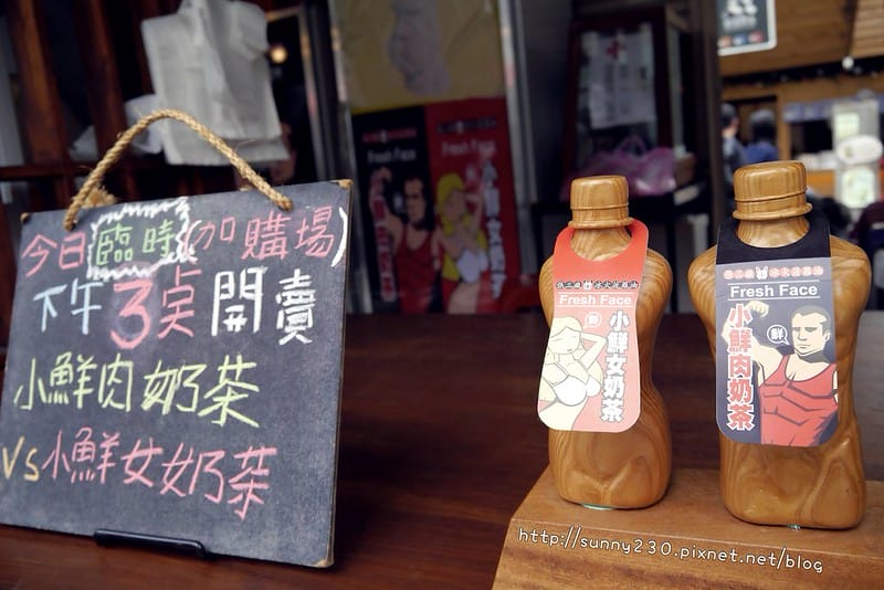 台南x中西區x國華街x美食x永樂市場x小滿食堂