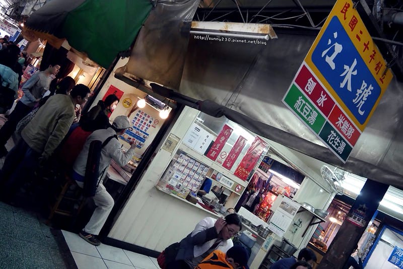 台南x中西區x國華街x美食x永樂市場x小滿食堂