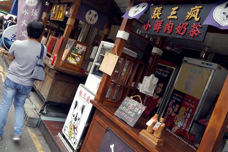 台南x中西區x國華街x美食x永樂市場x小滿食堂