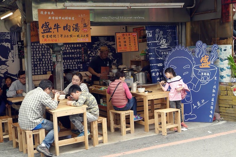 台南x中西區x國華街x美食x永樂市場x小滿食堂