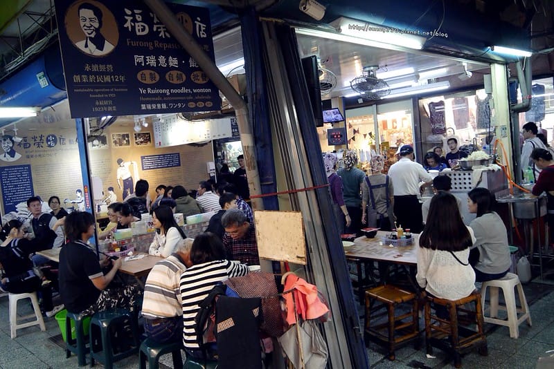 台南x中西區x國華街x美食x永樂市場x小滿食堂