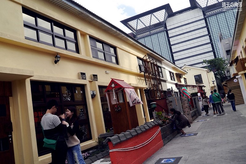 藍晒圖文創園區56