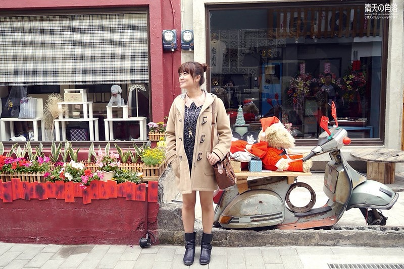 藍晒圖文創園區45