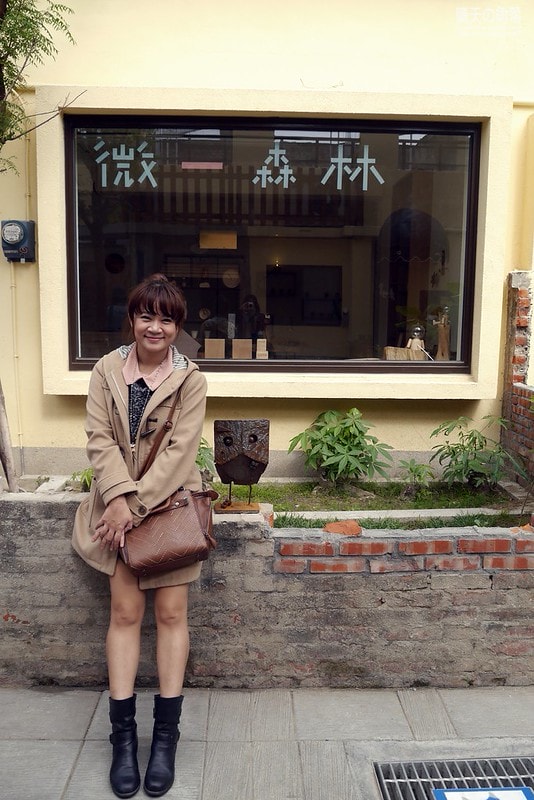 藍晒圖文創園區28