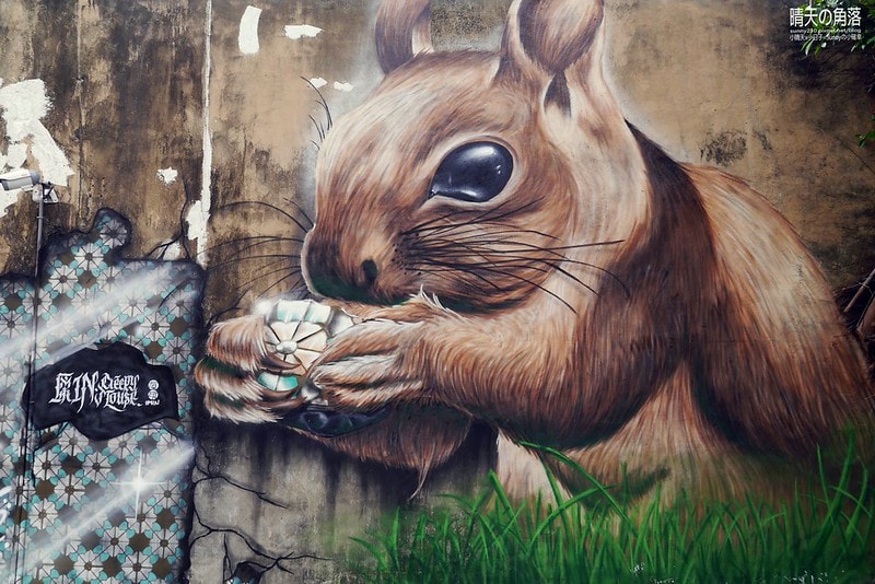 藍晒圖文創園區57