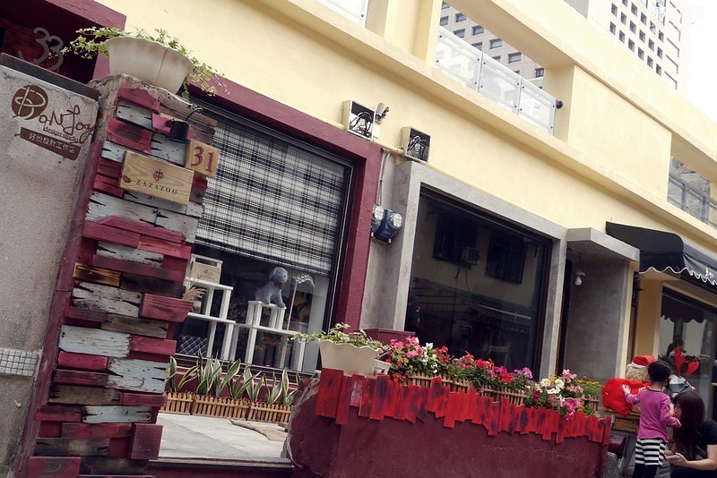 藍晒圖文創園區38