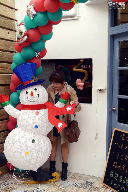 藍晒圖文創園區48