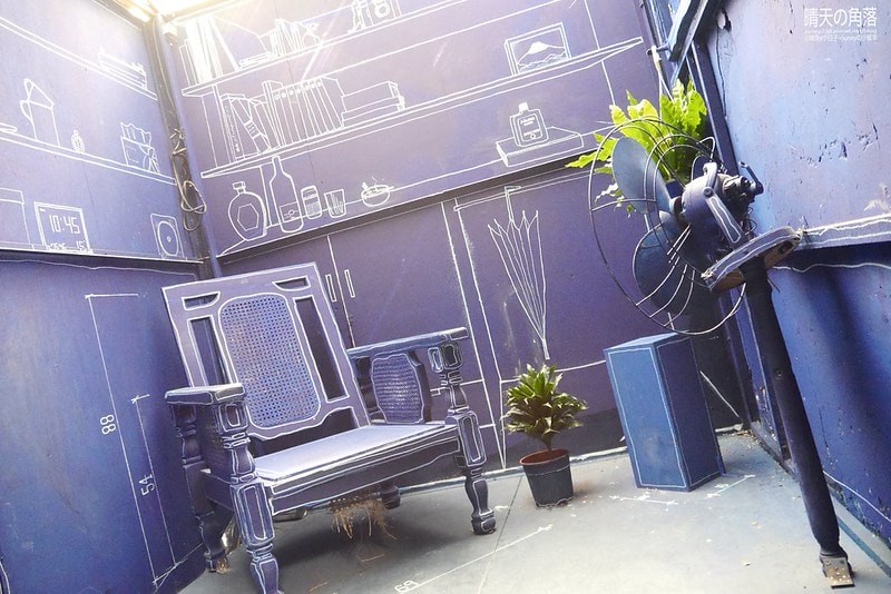 藍晒圖文創園區11