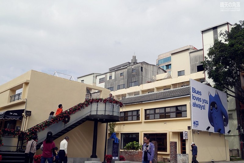 藍晒圖文創園區69