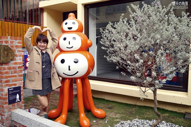 藍晒圖文創園區51