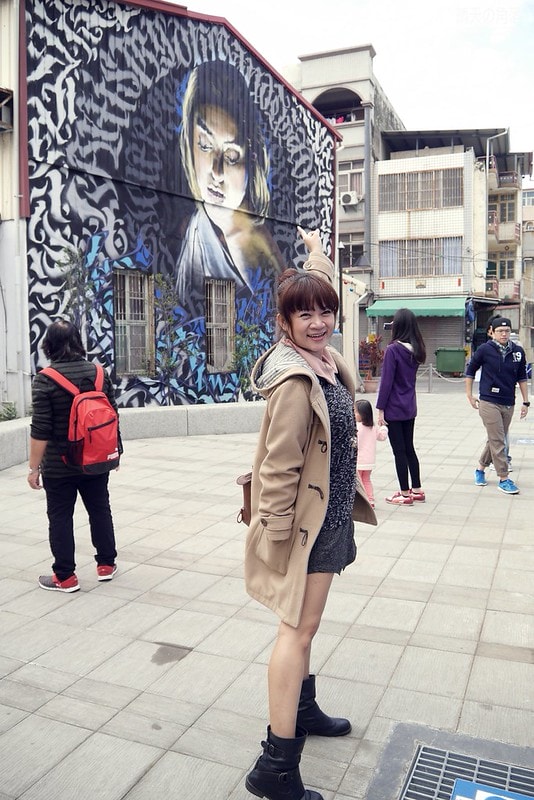 藍晒圖文創園區31