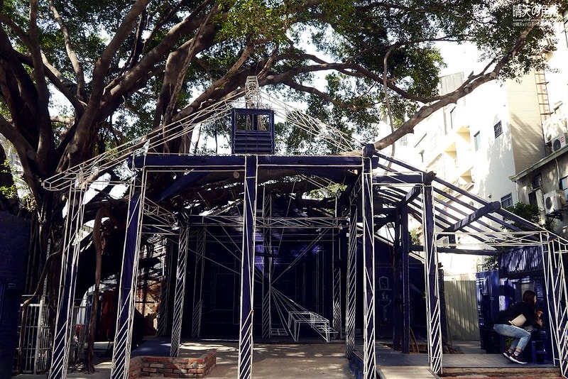 藍晒圖文創園區02