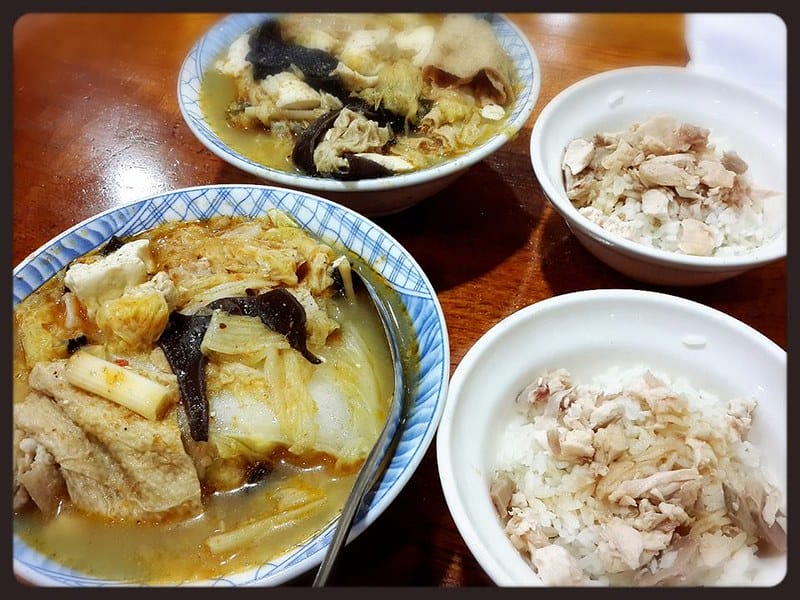 222016(2)最想念的味道