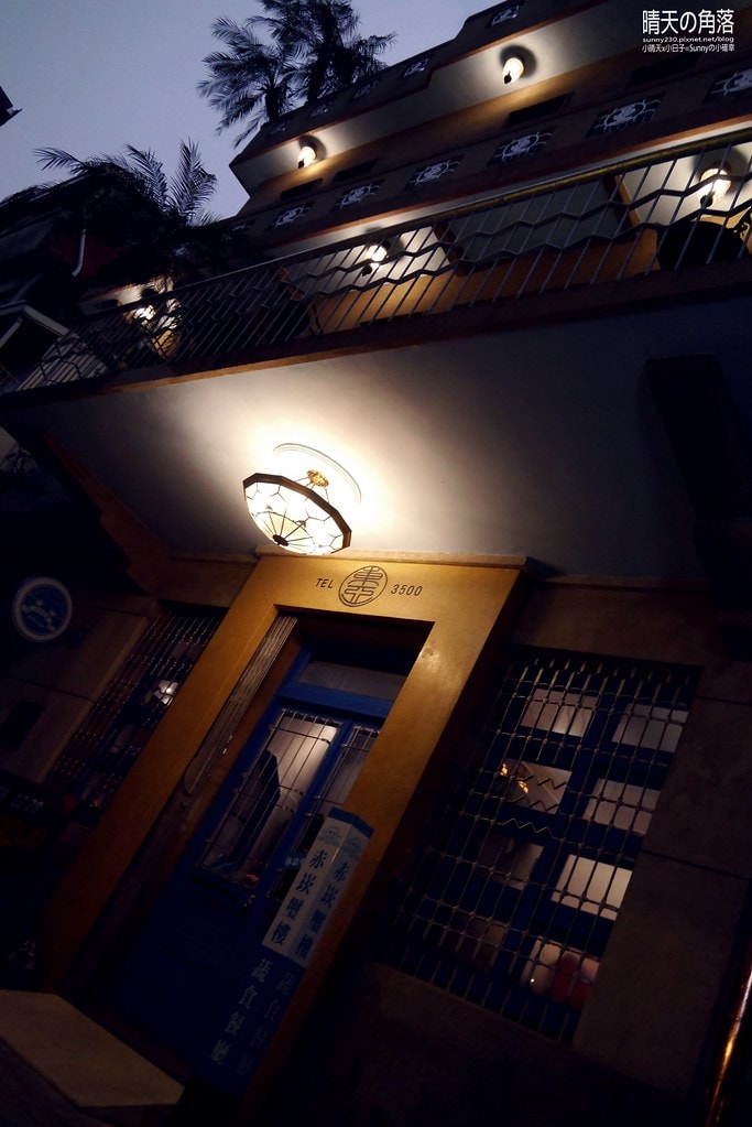 台南‧中西區-赤崁璽樓