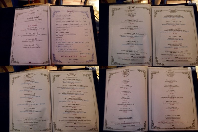 台南‧中西區-赤崁璽樓