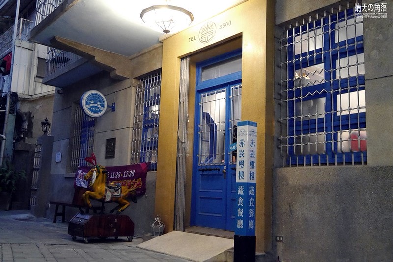 台南‧中西區-赤崁璽樓