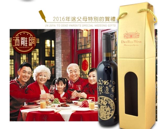 24181415766_b9a629ac99_o