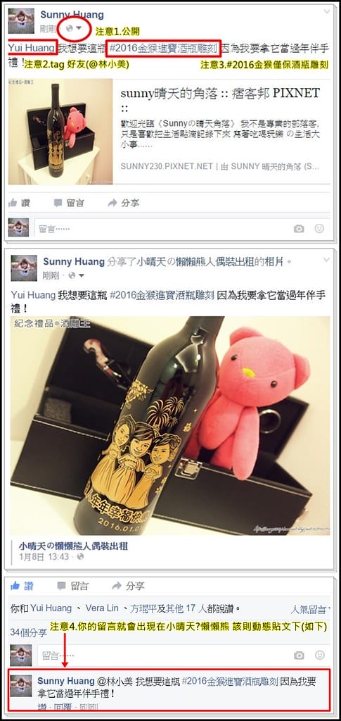 24347736202_983a1b6b66_o