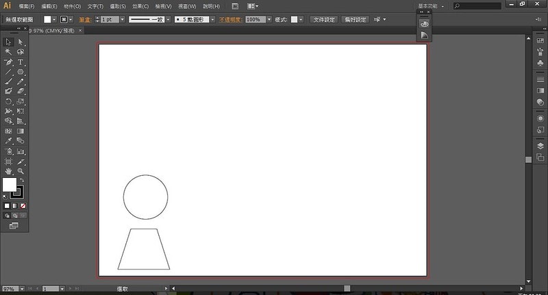 自己部落格最愛的一篇文章