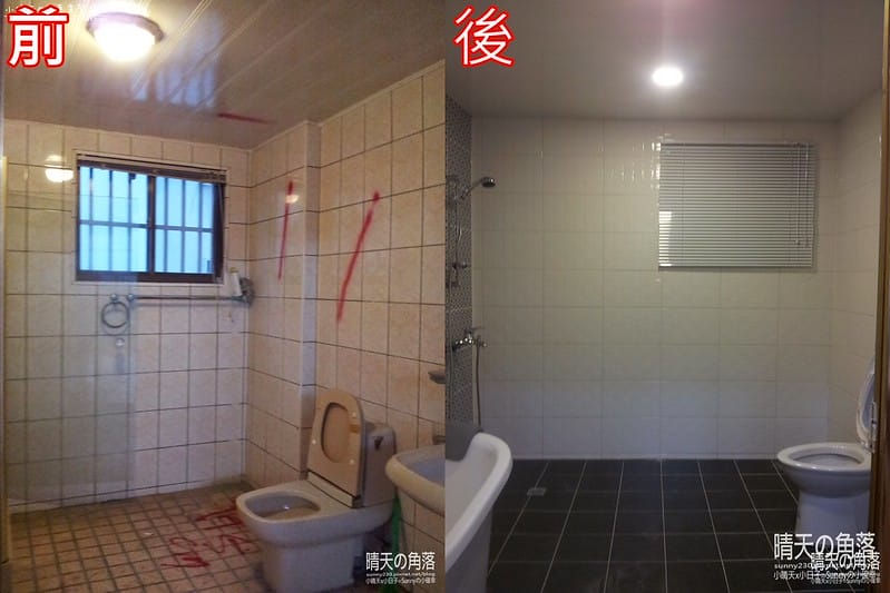 平價好用可移動的浴缸