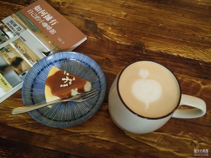 嘉義x咖啡樂庫x下午茶/咖啡/甜點/鹹派