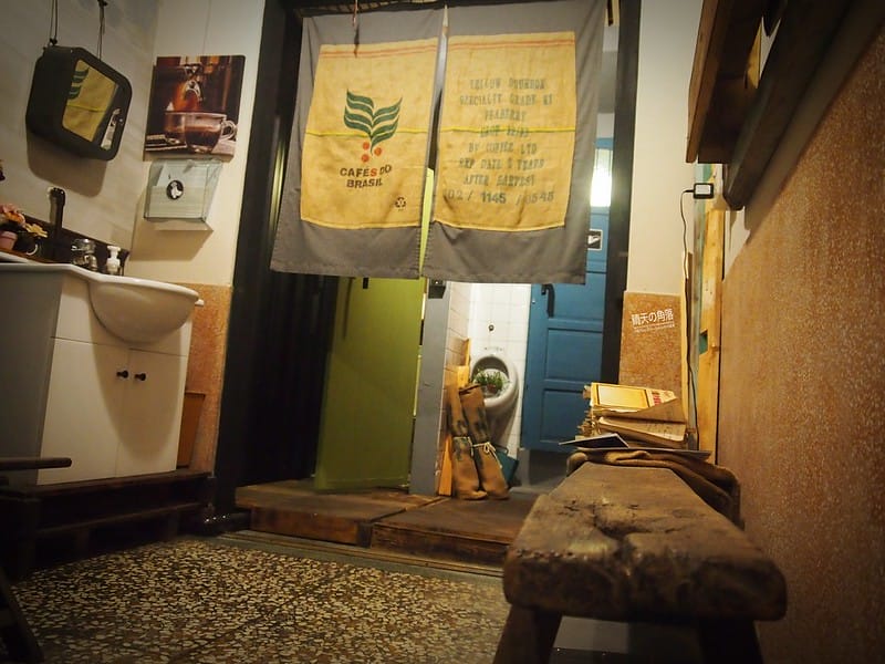 嘉義x咖啡樂庫x下午茶/咖啡/甜點/鹹派