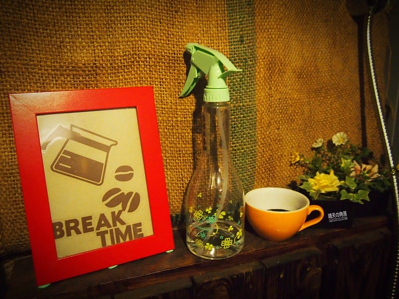 嘉義x咖啡樂庫x下午茶/咖啡/甜點/鹹派