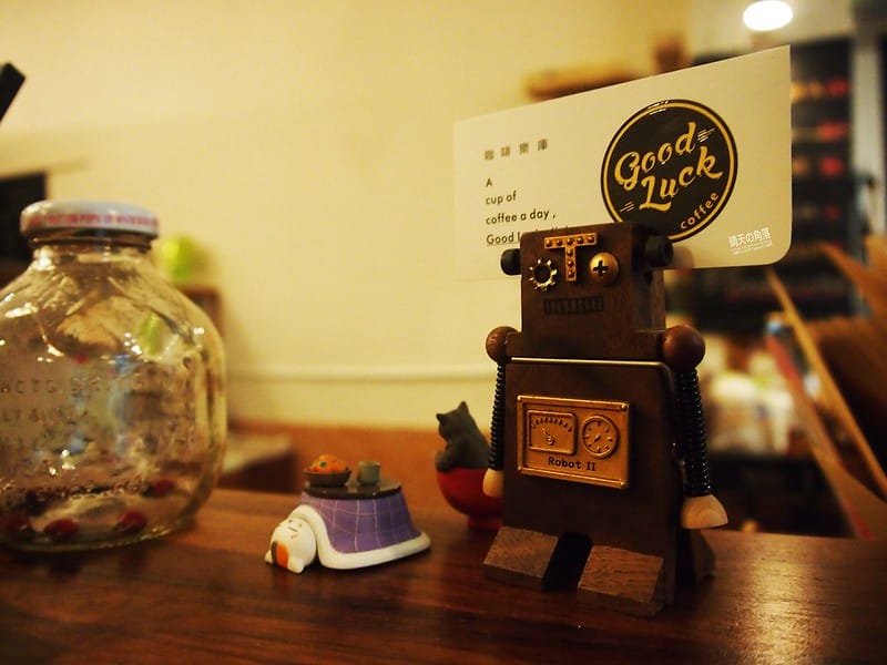 嘉義x咖啡樂庫x下午茶/咖啡/甜點/鹹派