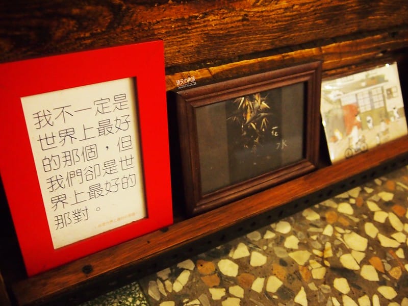 嘉義x咖啡樂庫x下午茶/咖啡/甜點/鹹派