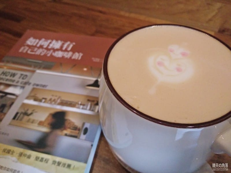 嘉義x咖啡樂庫x下午茶/咖啡/甜點/鹹派