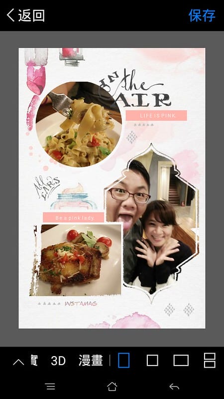 拚立得APP+海報工廠APP