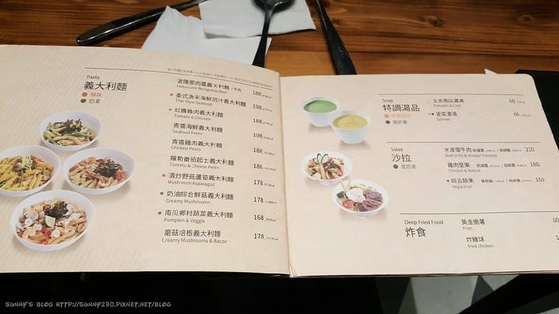 台中美食x查查路